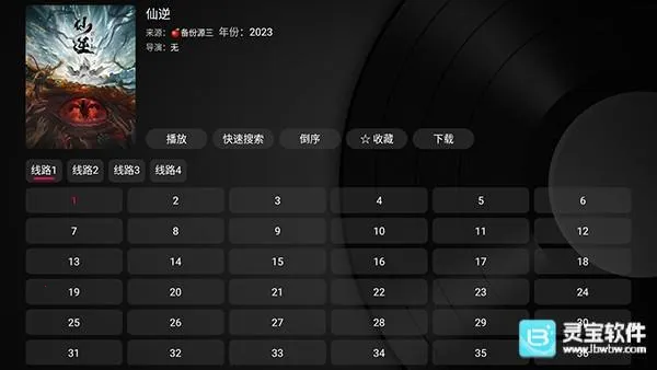 ��ʱ����ӵ���2026���ذ�װ