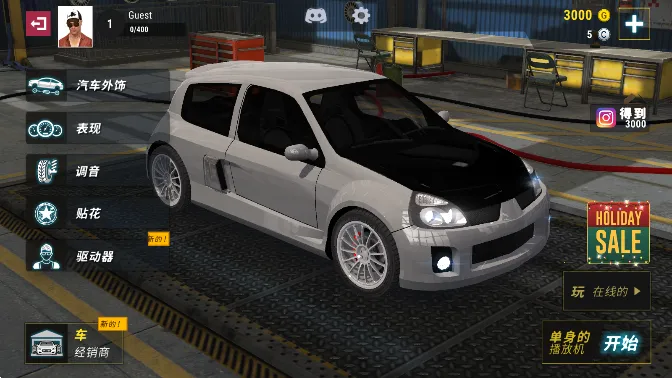 ��������ģ�����ƽ������