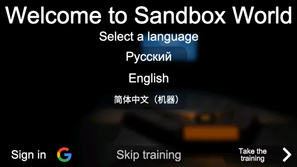 3D沙盒世界sandboxworld游戏 3D沙盒世界sandboxworld游戏