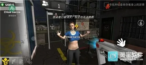 边境隔离模拟器内置菜单中文最新版本 边境隔离模拟器内置菜单中文最新版本