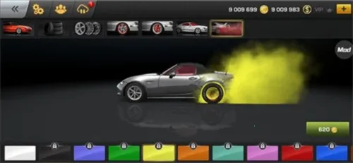 carxƯ������3���޽�Ұ�2.9.0