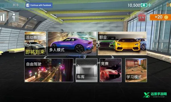 ��ʻѧУģ����Evo���޽��