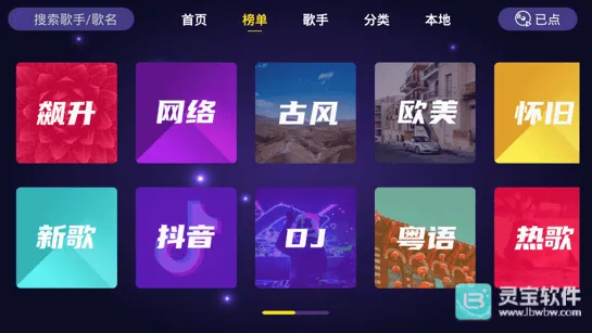 ��ͥktv����2026�ٷ����°汾