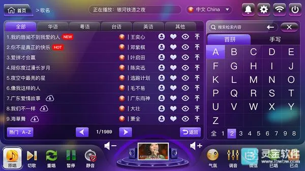 ��ͥktv����2026�ٷ����°汾