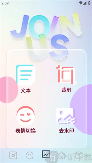 indigo相机安卓版手机版 indigo相机安卓版手机版