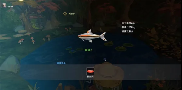 工匠物语3内置作弊菜单 工匠物语3内置作弊菜单