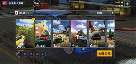 城市赛车模拟器MOD内置菜单 城市赛车模拟器MOD内置菜单