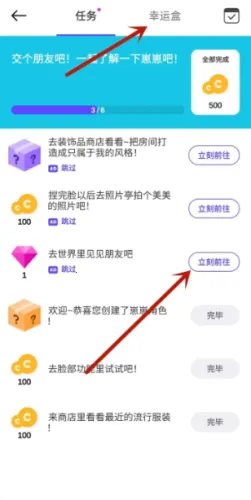崽崽zepeto国际服官服 崽崽zepeto国际服官服