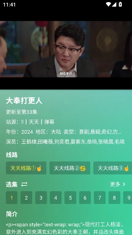 fmӰ�����ð�