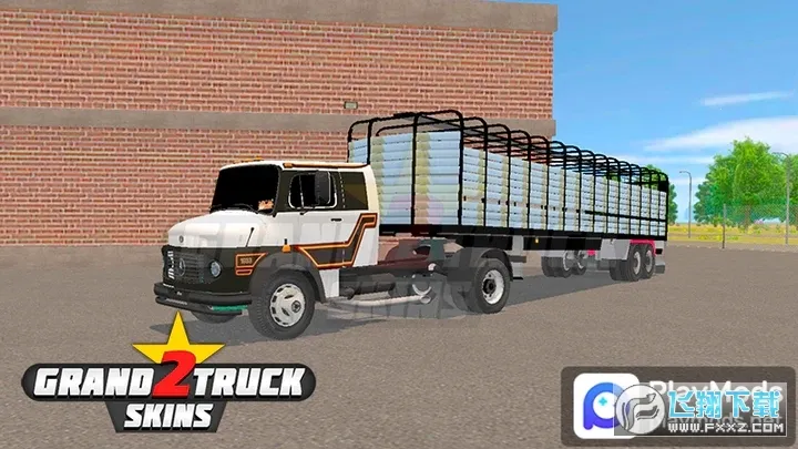 大卡车模拟器2破解版 大卡车模拟器2破解版