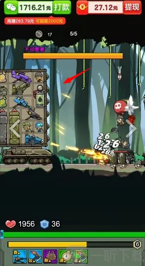 �������������ֻ���