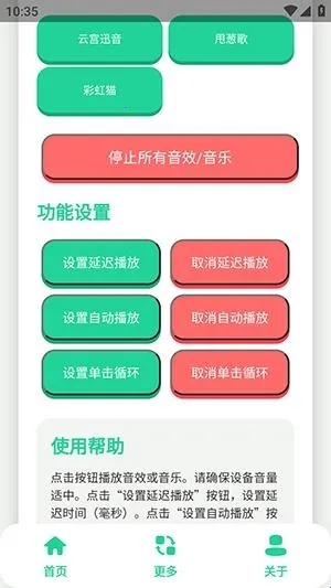 ��ǧ�������������ֻ���