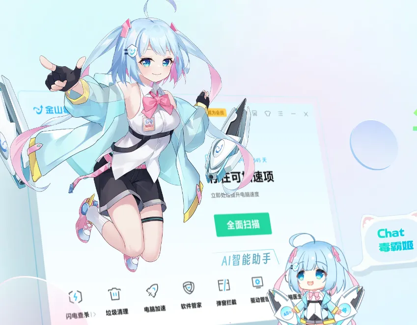 ���Լ����������ֻ���