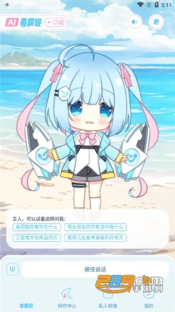 ���Լ����������ֻ���