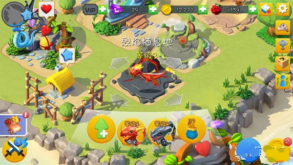 �������Ҷ��ƽ��������ʯ��