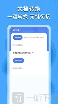 ������ʶ��2026�ٷ�����