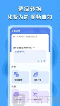 ������ʶ��2026�ٷ�����