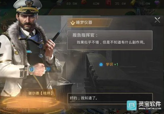 ����ս���ƽ�������ڹ�