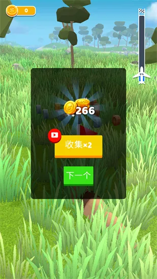 飞机模拟高手无限金币下载 飞机模拟高手无限金币下载