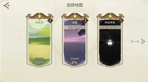 Զ����������˼�ƽ��