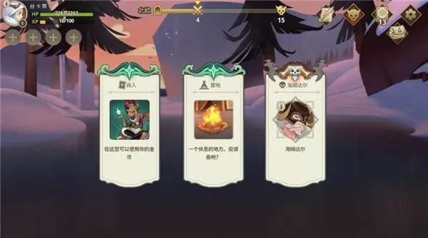 Զ����������˼�ƽ��