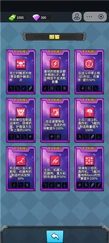 �˼��������ƽ������