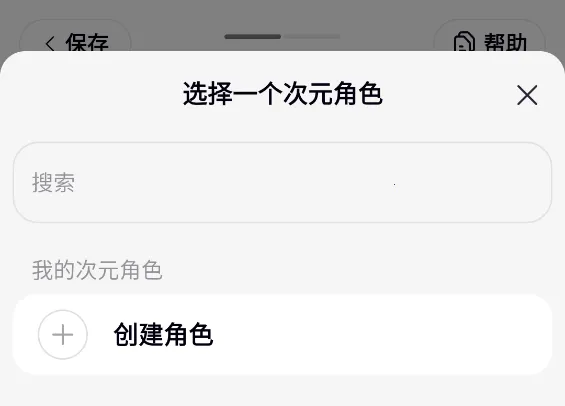 ���δ�Ԫ�ƽ��