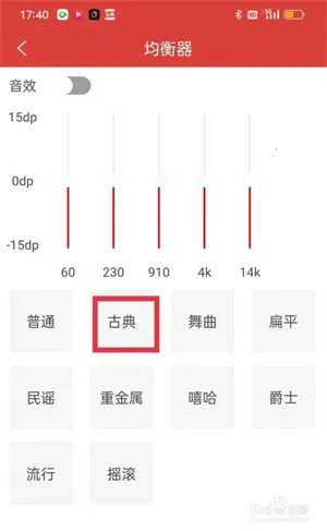 dj����޹���������������