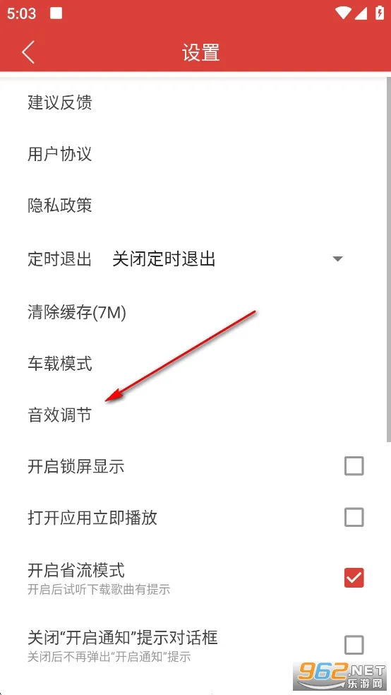 dj����޹���������������