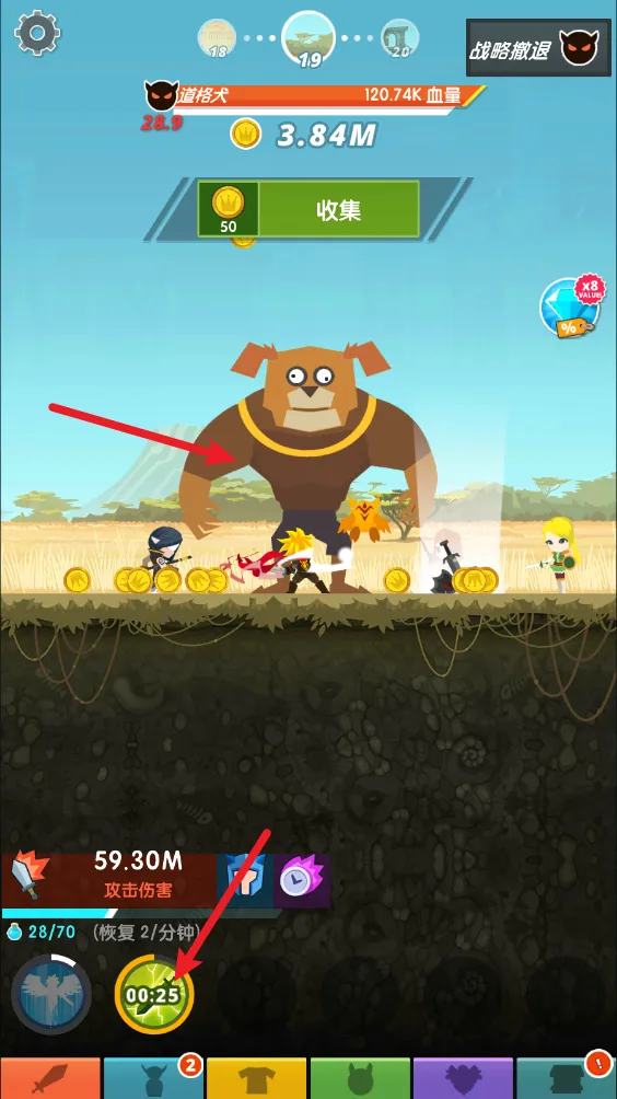 ��ɱ̩̹2���ʷ�