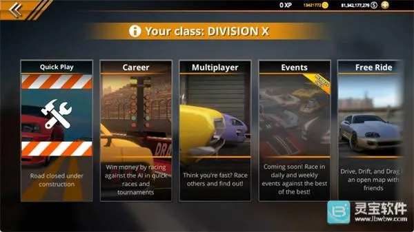 �޼���쭳�2���ڹ��ƽ��