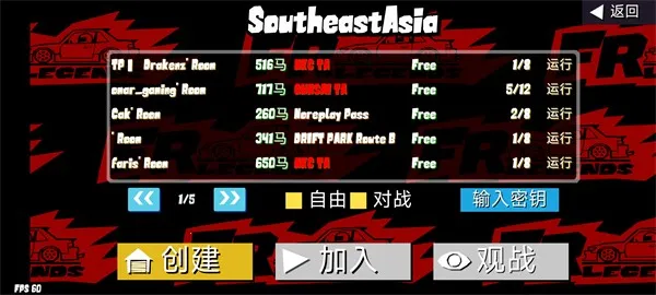 fr�������޽�����İ�