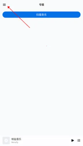 ��������pro�ƽ��