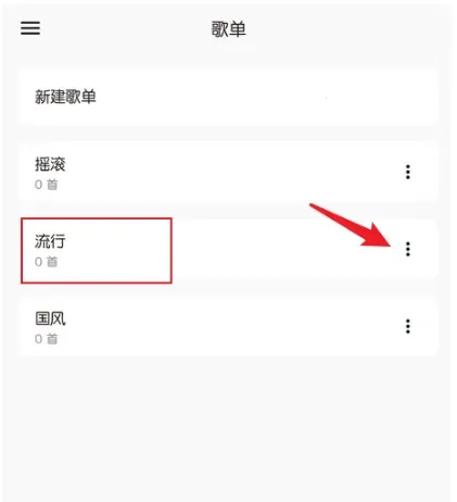 ��������pro�ƽ��