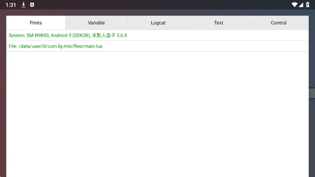 ĩӰ�˺���2026�ٷ�����