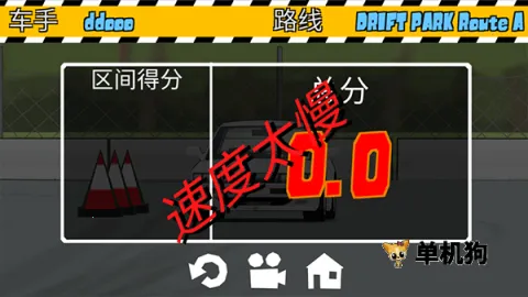 fr����modģ�鳵��