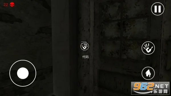 ���ҽԺ2.0��׿������