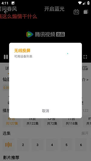 鸭梨鸭梨新版本 鸭梨鸭梨新版本