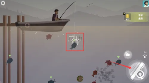 钓鱼人生破解版 钓鱼人生破解版