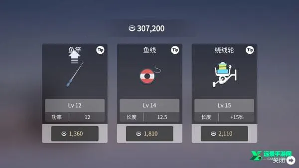 钓鱼人生破解版 钓鱼人生破解版