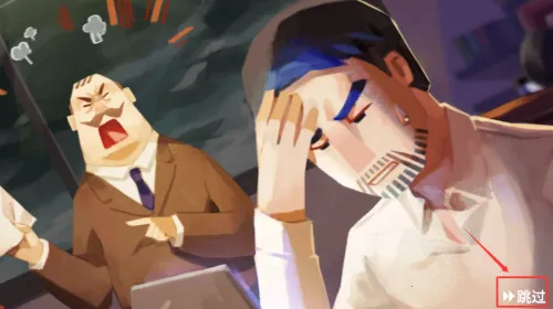 钓鱼人生破解版 钓鱼人生破解版