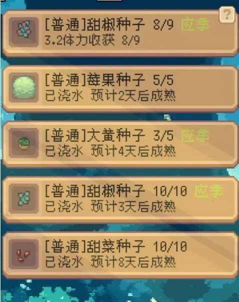 ��������ƽ��1.3.6