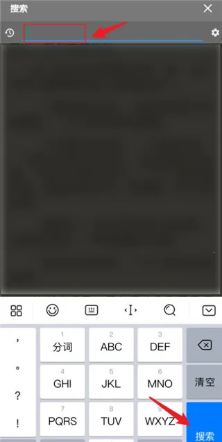 静读天下专业版 静读天下专业版