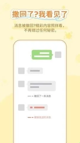 ͨ����������2026���ذ�װ