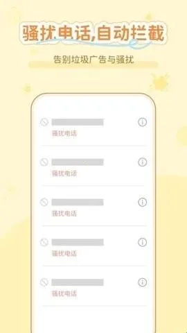 ͨ����������2026���ذ�װ