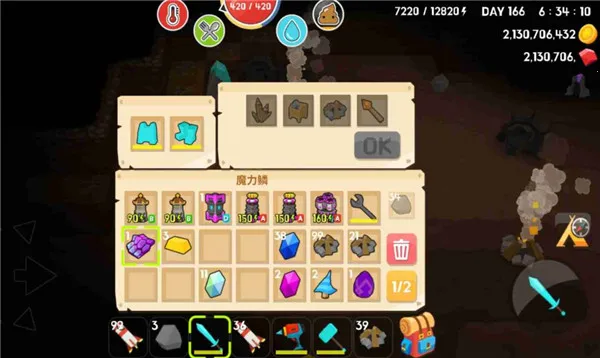 ����������ƽ����Ϸ���ò˵�