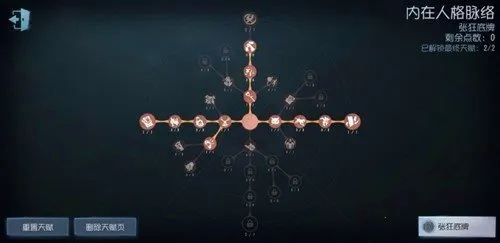 �����˸���ʵ����֤���¼2026���ذ�װ