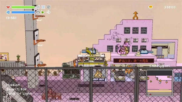 ��Ұ��ʿ��׿���ֻ���