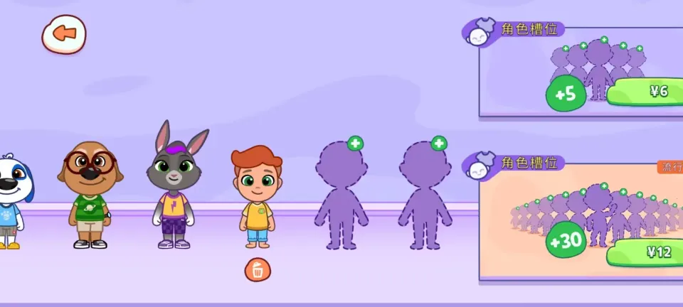 汤姆猫小镇破解版无限金币钻石下载 汤姆猫小镇破解版无限金币钻石下载