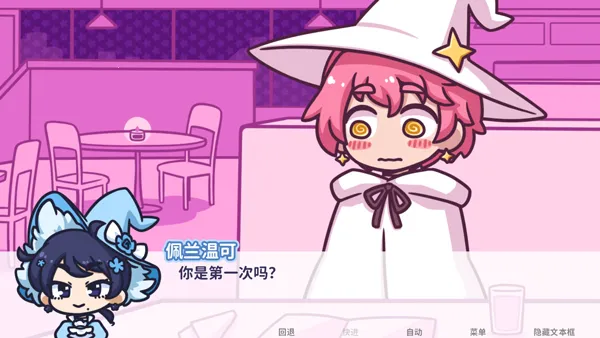 starryflowers2026�ٷ����°汾